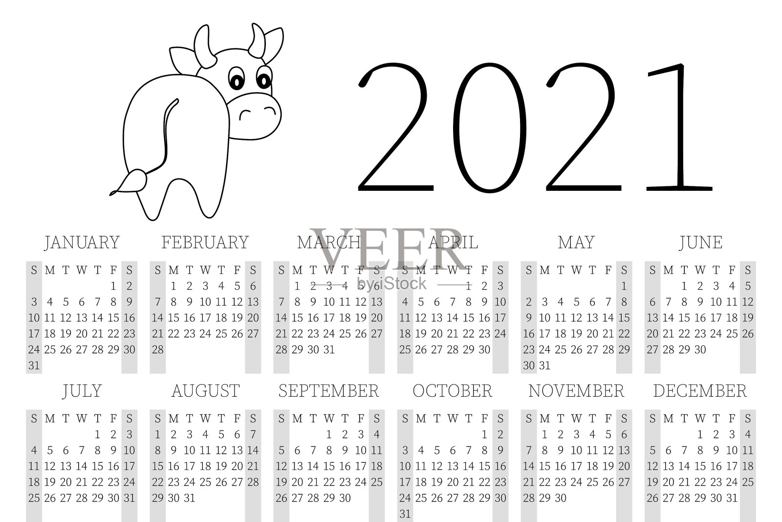 包含Uzi连续七场比赛得分超过比赛局势复杂，公牛不断突破！观众掌声雷动的词条