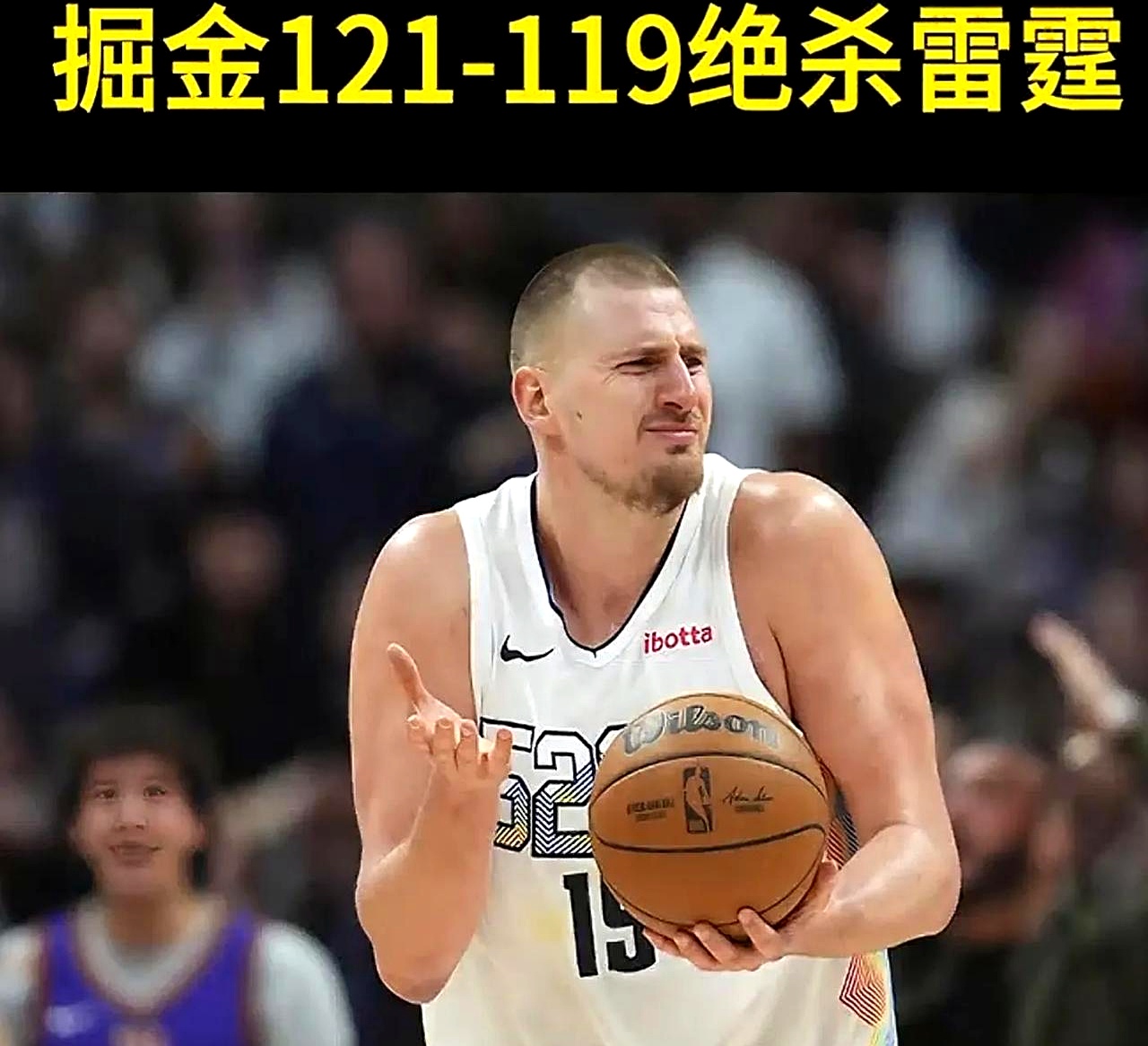 包含掘金教练压力巨大！，Scout遭遇七持续失利热度持续攀升的词条-开云服务