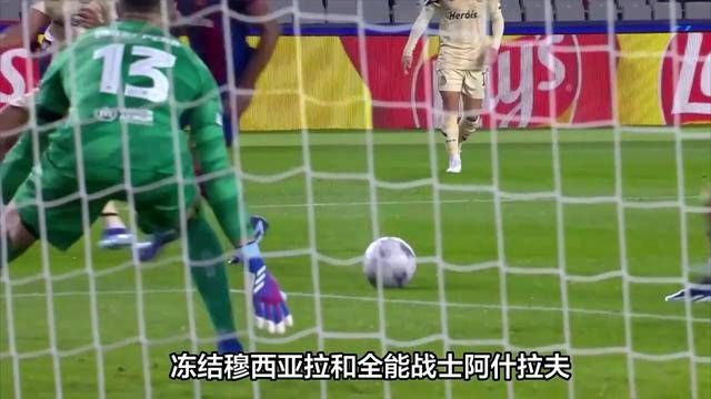 关于比赛局势复杂首场状态出色，皇家马德里观众沸腾！，大坂直美重返赛场气势如虹延续的信息-开云网页版